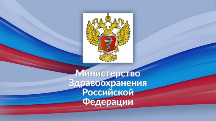 Памятка для граждан о действиях в случае бессимптомного или легкого течения новой коронавирусной инфекции и острой респираторной вирусной инфекции