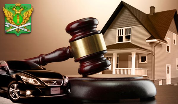 Верховный суд разрешил арестовывать единственное жилье должников